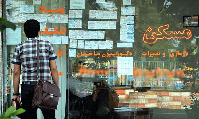 خبر خوش دولت:اعطای ودیعه مسکن به مستاجرها + جزئیات