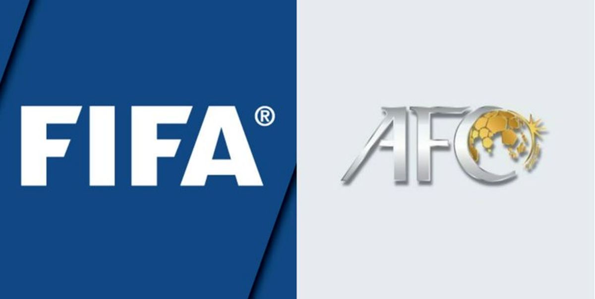 جوابیه فدراسیون فوتبال به نامه اخیر فیفا و AFC