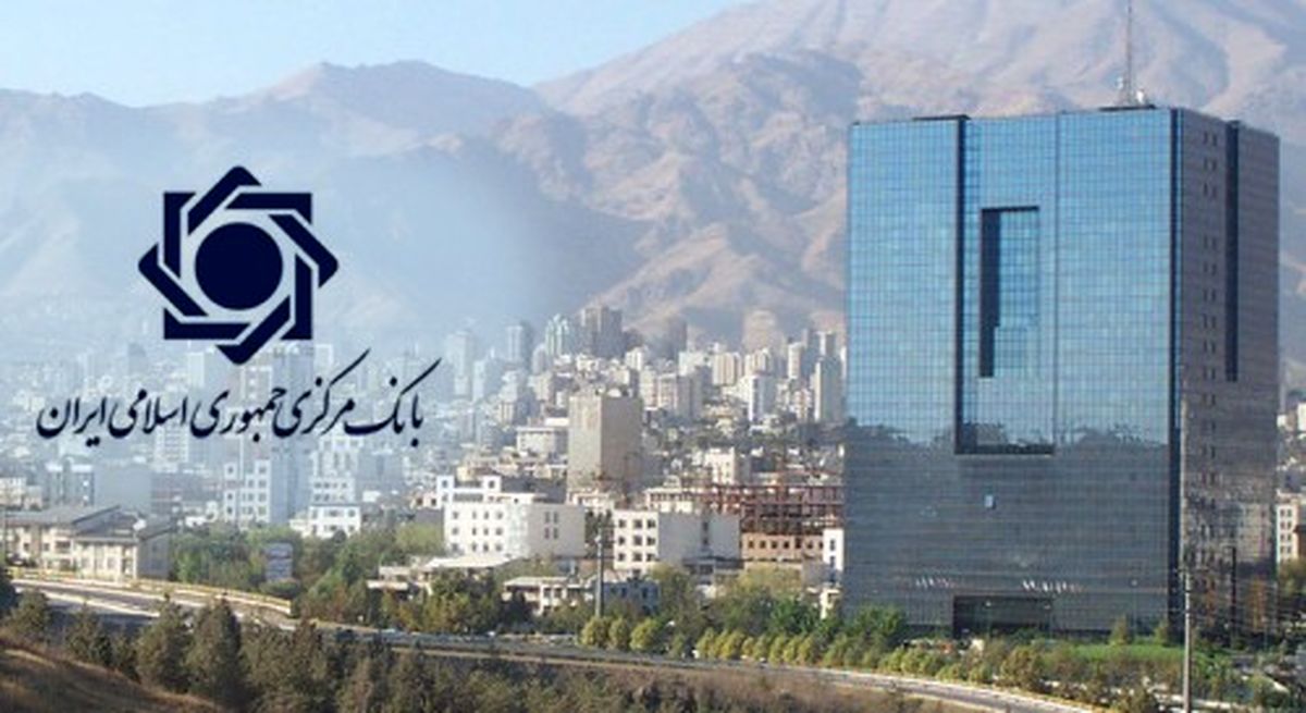 اسکناس ۱۰۰هزار تومانیجدید با تصویر پرسپولیس+عکس و جزئیات