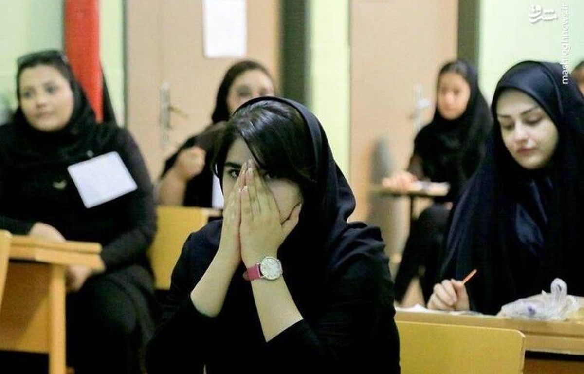 فوری زمان کنکور 1400 تغییر کرد+تاریخهای جدید