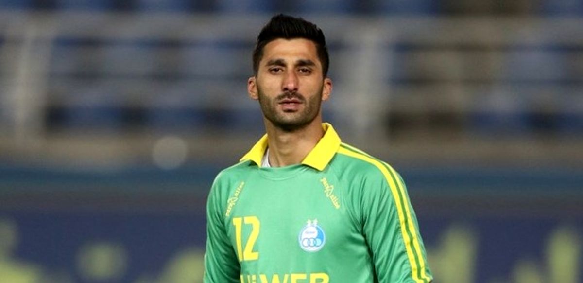 رسمی:رشید از سپاهان جدا شد