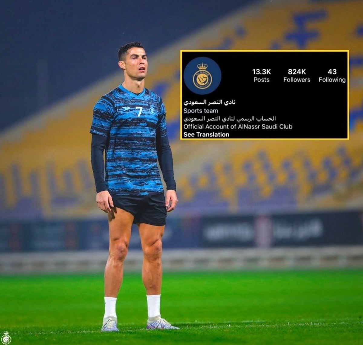 النصر با رونالدو از پرسپولیس عبور کرد!