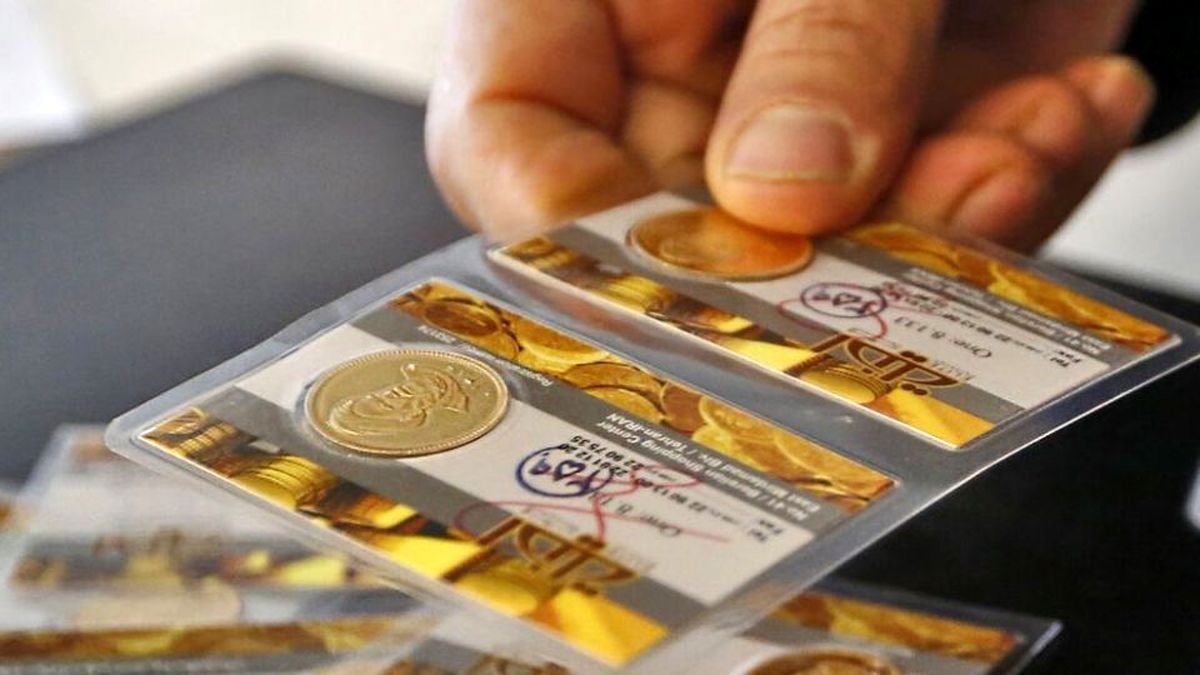قیمت سکه ریخت | پیش بینی قیمت سکه در روزهای آینده
