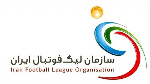 برنامه جدید لیگ برتر فوتبال اعلام شد / آغاز مسابقات از ۱۴ فروردین