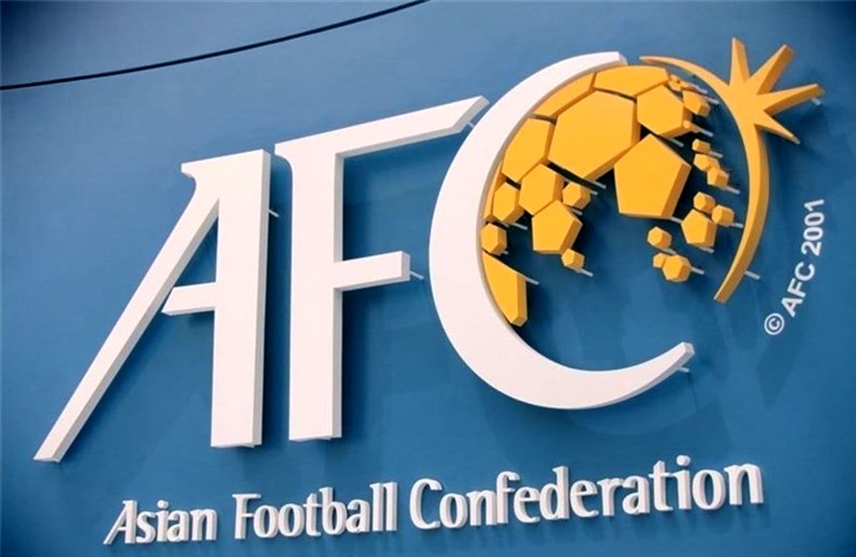 ایران از AFC به دادگاه حکمیت ورزش شکایت کرد!+جزئیات بیشتر را بخوانید