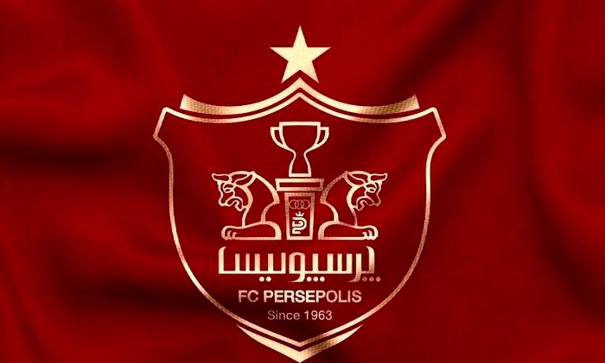 مهاجم 28 ساله گلزن در راه پرسپولیس