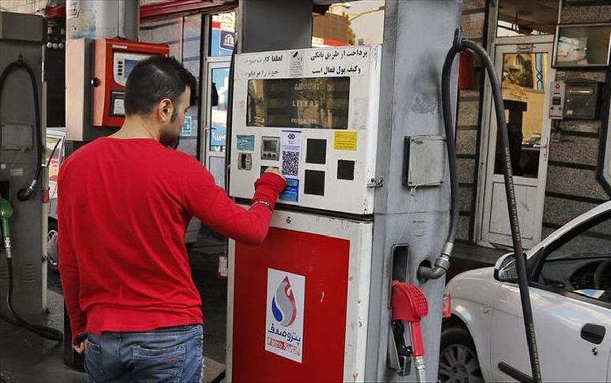 هشدار برای کارت های بنزین|فریب بزرگ لو رفت مراقب باشید