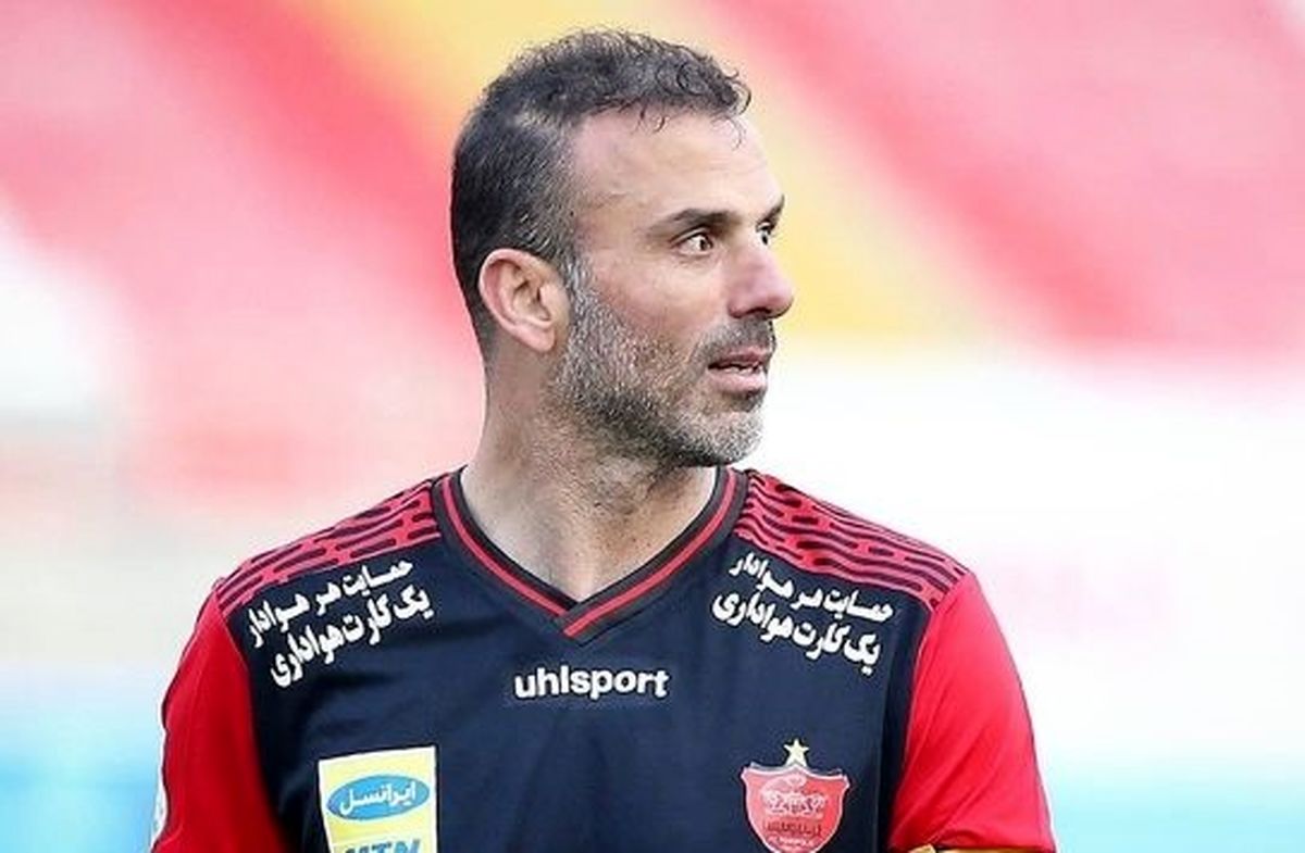 راز عجیب کاپیتان پرسپولیس برملا شد