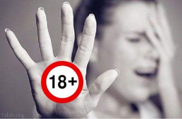 تجاوز وحشتناک پدر به دختر 18ساله اش/دختر سر پدر را برید! + عکس