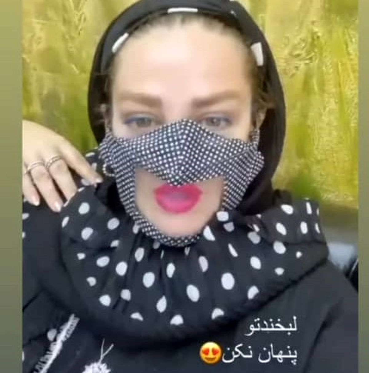 بهاره رهنما معتاد شد؟! تصاویر لو رفته از اعتیاد بهاره رهنما