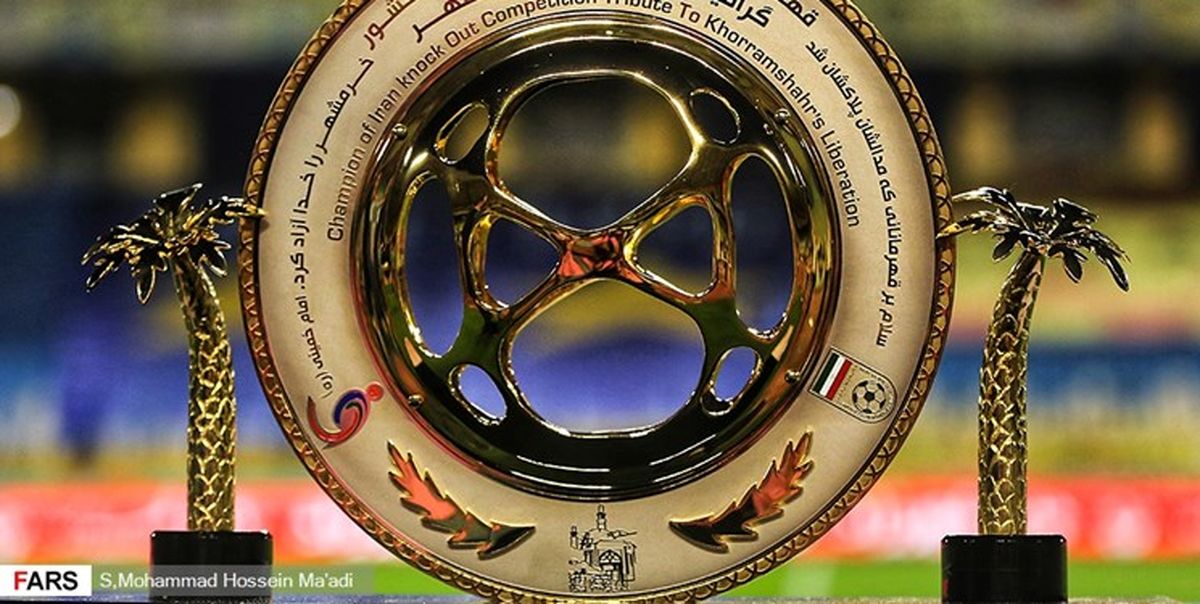 جام حذفی|بدشانسی بزرگ گریبان پرسپولیس و سپاهان را گرفت
