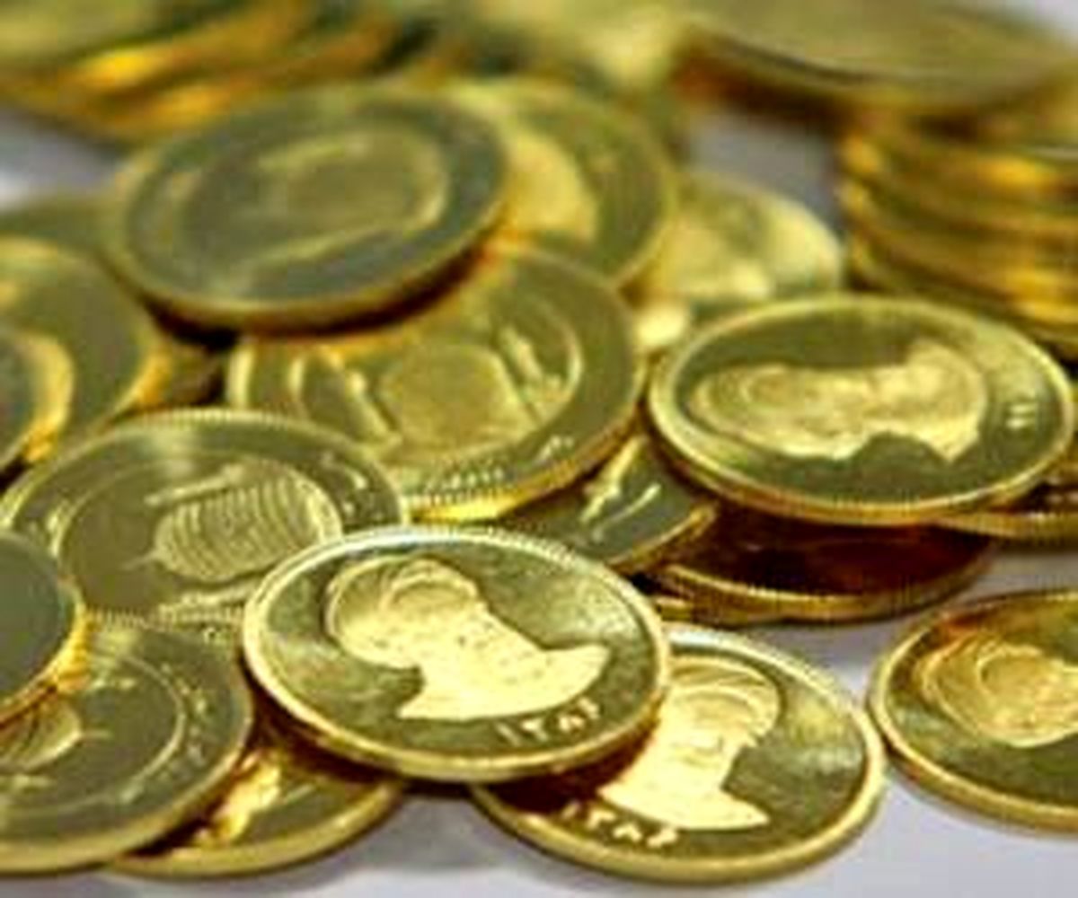 قیمت سکه طلا در بازار سبزه میدان تهران