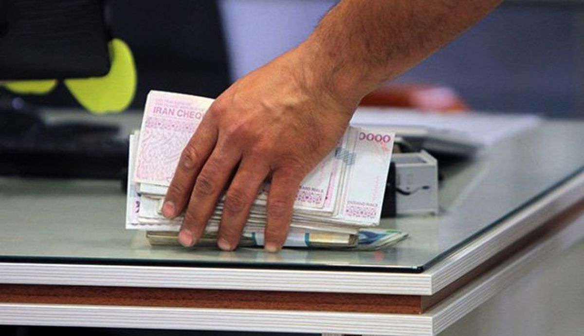 وام بدون ضامن بگیرید | شرایط جدید پرداخت وام بدون ضامن