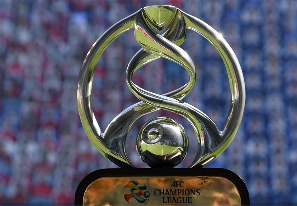 AFCاعلام کرد: برنامه دیدارهای نمایندگان ایران در لیگ قهرمانان آسیا