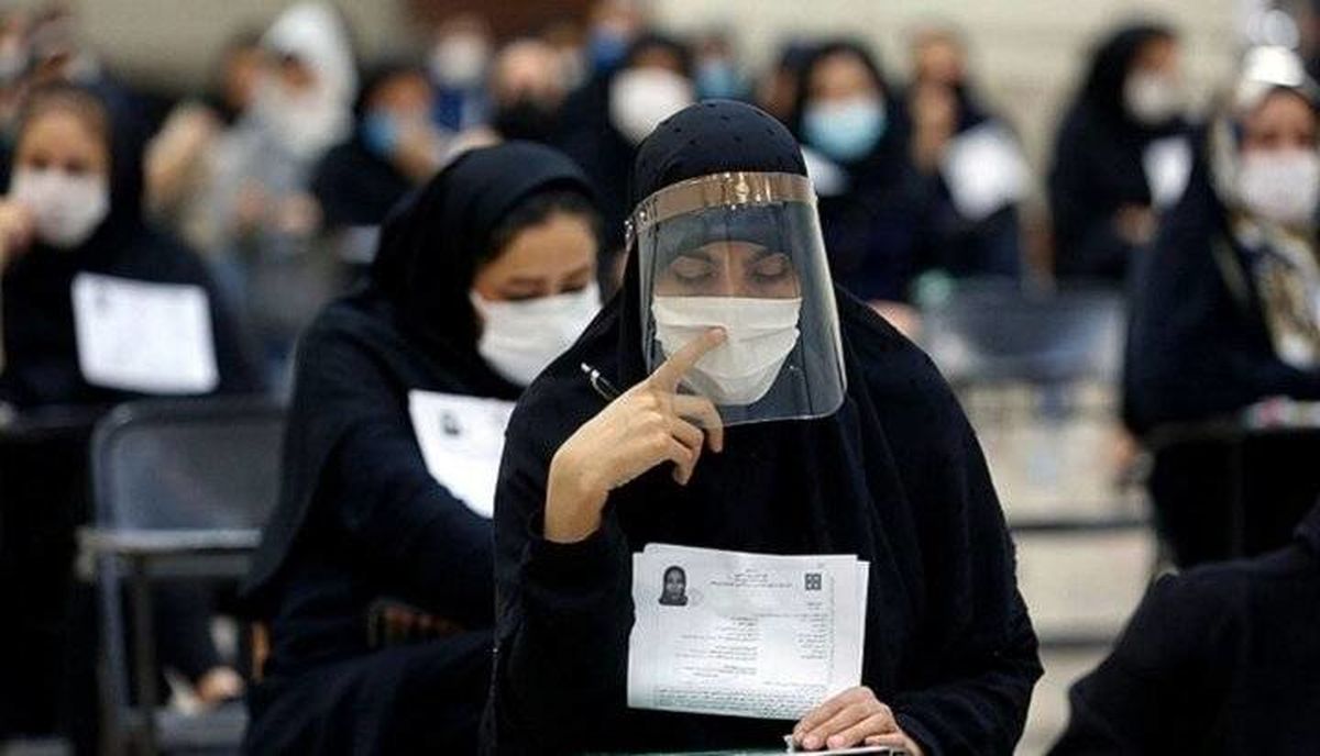 شرط و امتیاز جدید در آزمونهای استخدامی|جزئیات