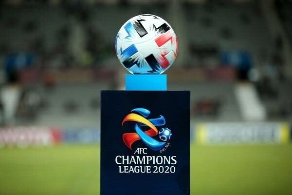 رونمایی از محتملترین گزینه AFC برای لیگ قهرمانان آسیا