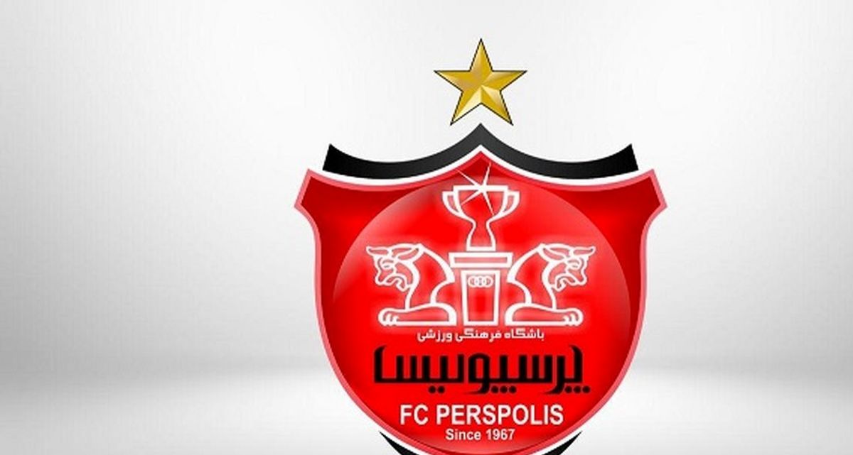 وقتی پرسپولیسیها حاجی شدند+عکس دیده نشده