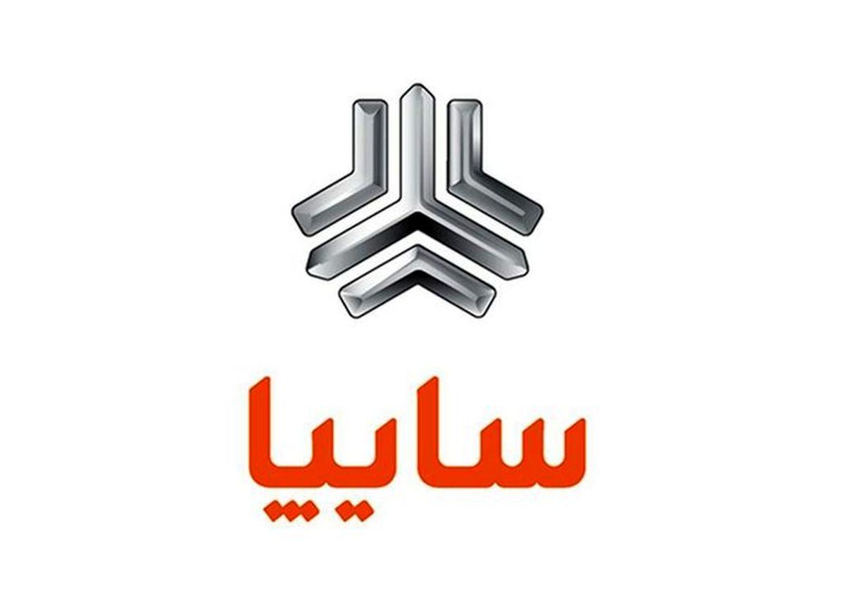 جدیدترین قیمت خودروهای سایپا|جدول
