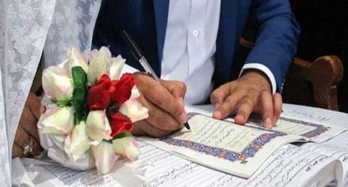 ازدواج سفید یا همباشی سیاه|مجازات قانونی