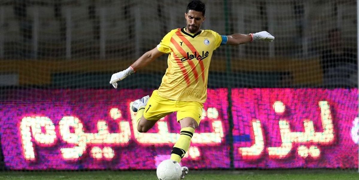 دروازه بان استقلال به یک رکورد جدید رسید