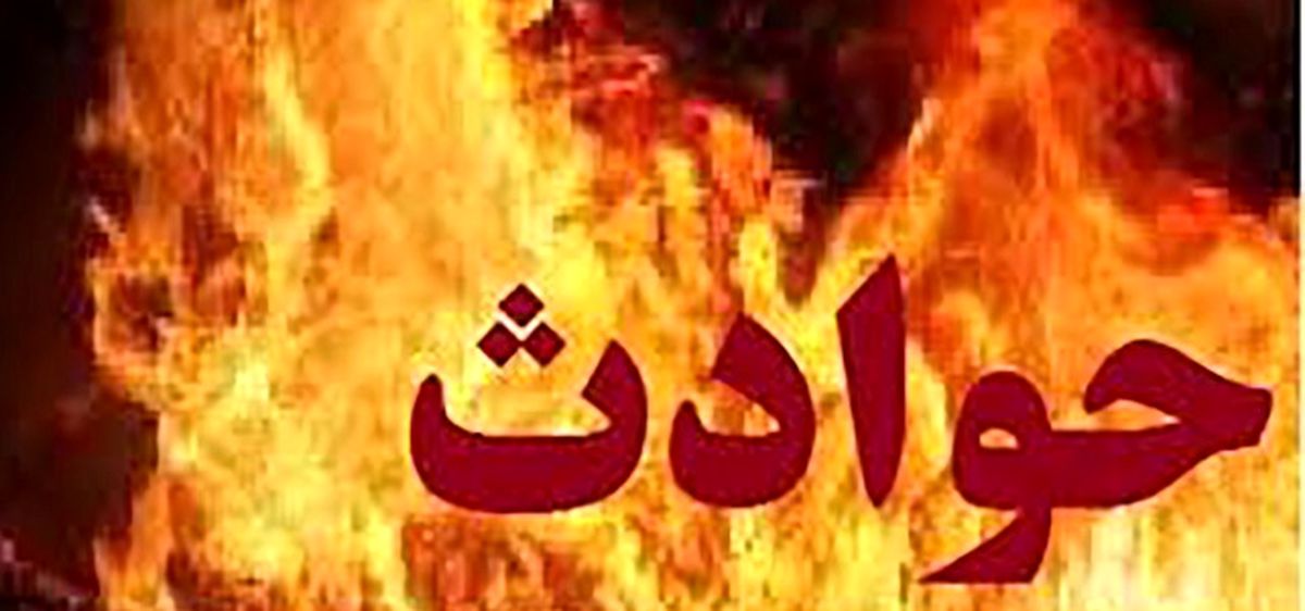 فیلم هولناک از آتش سوزی پراید و نجات راننده