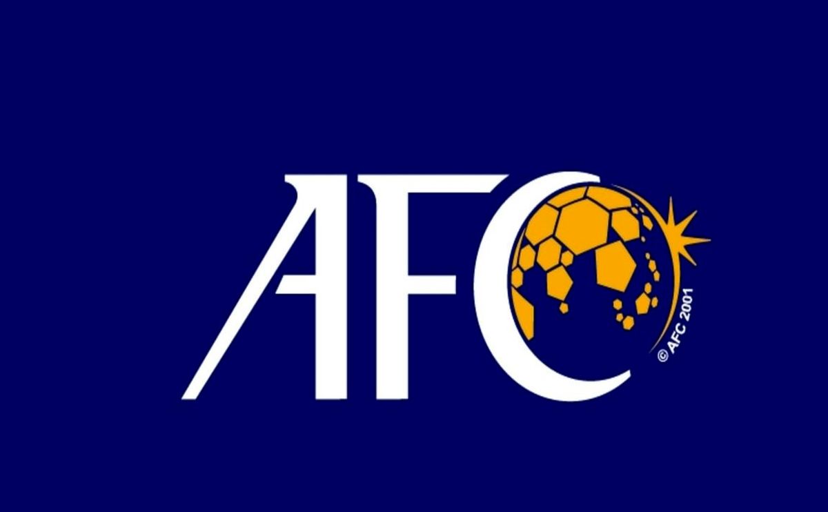 چند ساعت تا پایان ضرب الاجل میزبانی در تهران/ AFC چند میلیون دلار میخواهد؟
