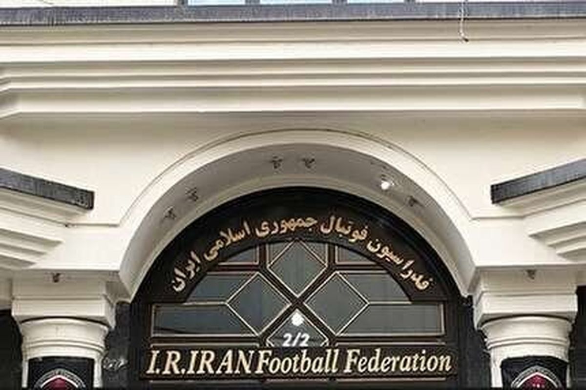 چرا طلب شستا از فدراسیون فوتبال به صورت ریالی پرداخت میشود؟