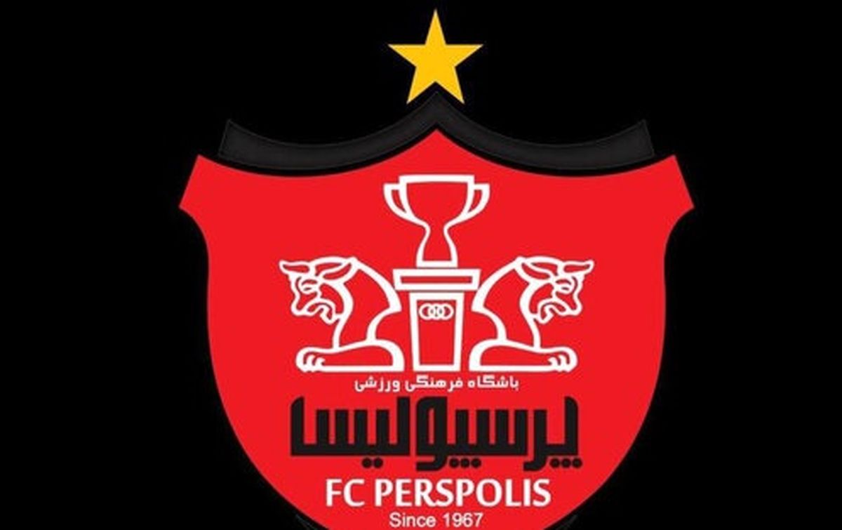 پرسپولیس به دنبال مهاجم جدید!+جزئیات