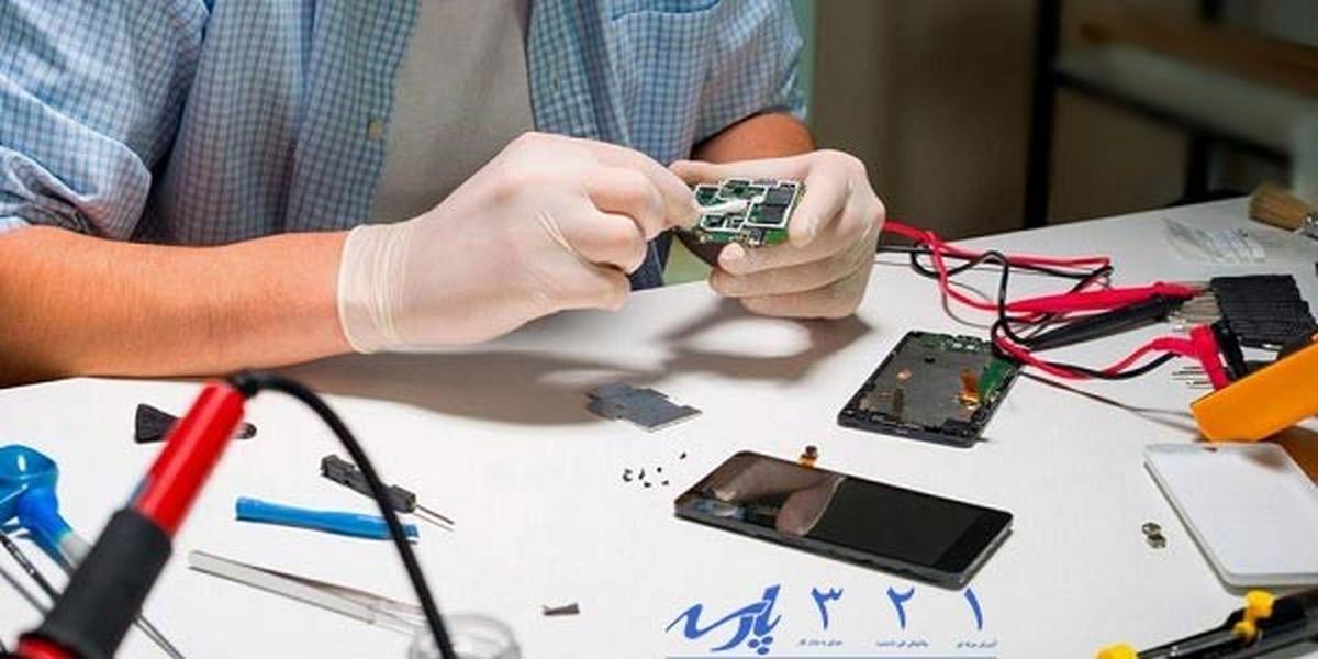 آموزشگاه تعمیرات موبایل با تجهیزات حرفه ای کدام است؟