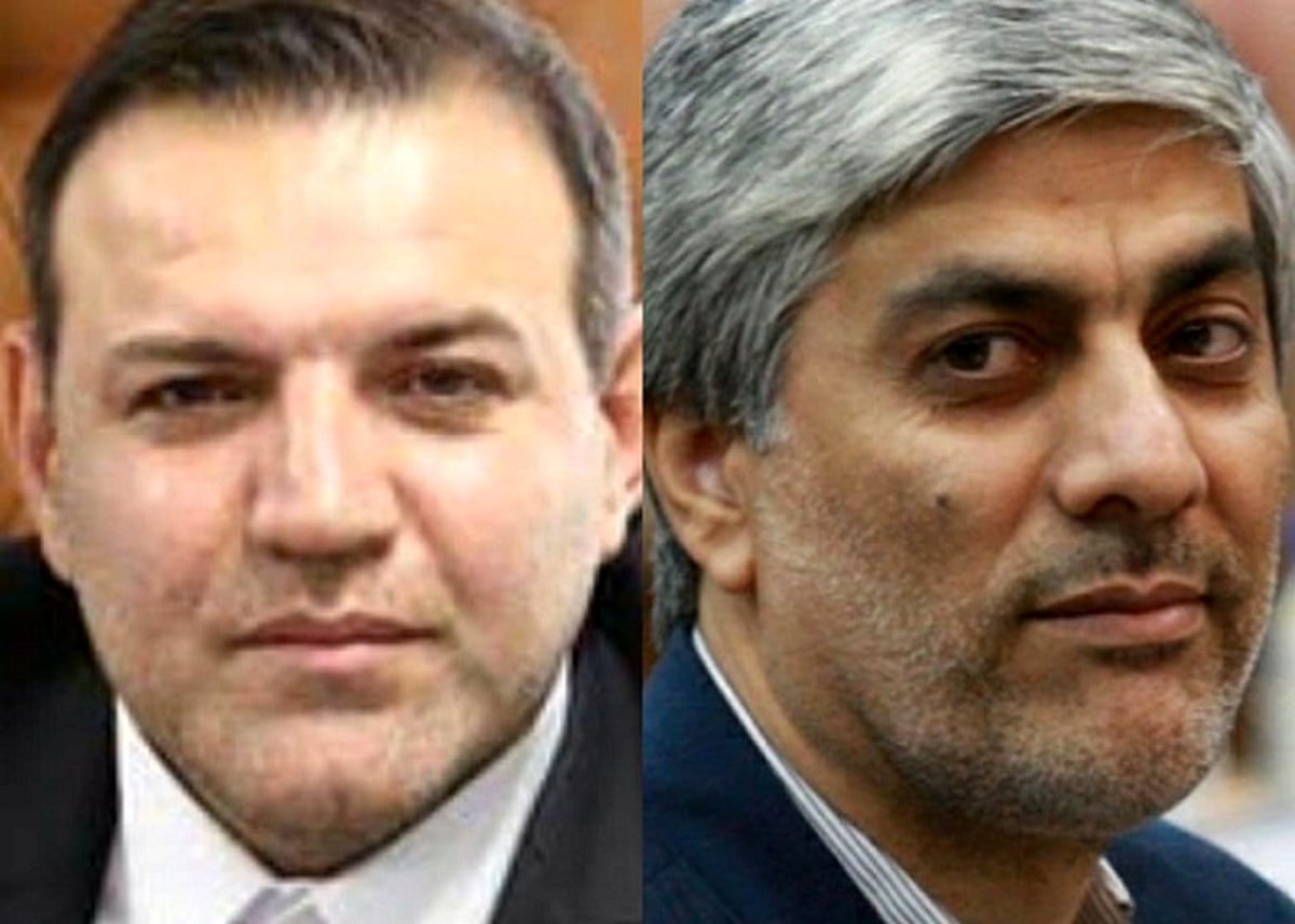 نتیجه دور دوم انتخابات فدراسیون فوتبال