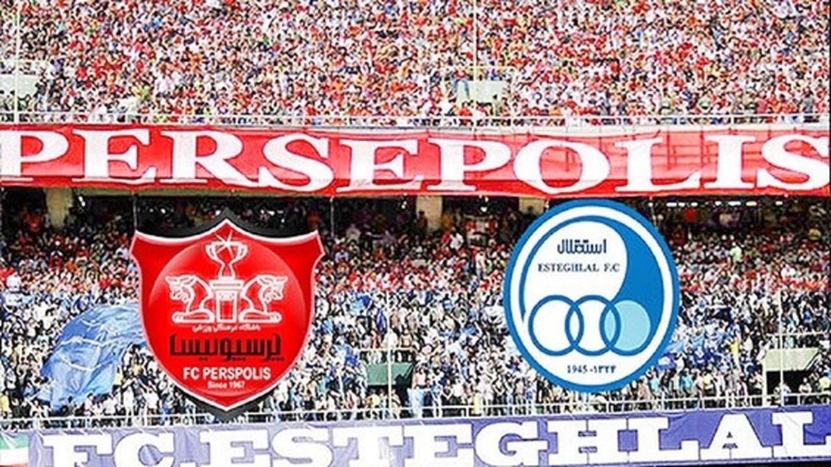 سقوط استقلال و پرسپولیس در رنکینگ جهانی/ سپاهان صعود کرد