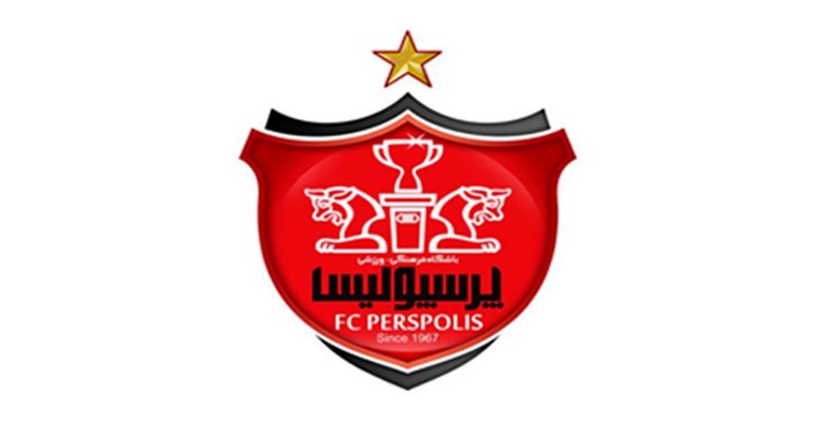 رخنه مشکلات شدید مالی به بدنه اصلی باشگاه پرسپولیس