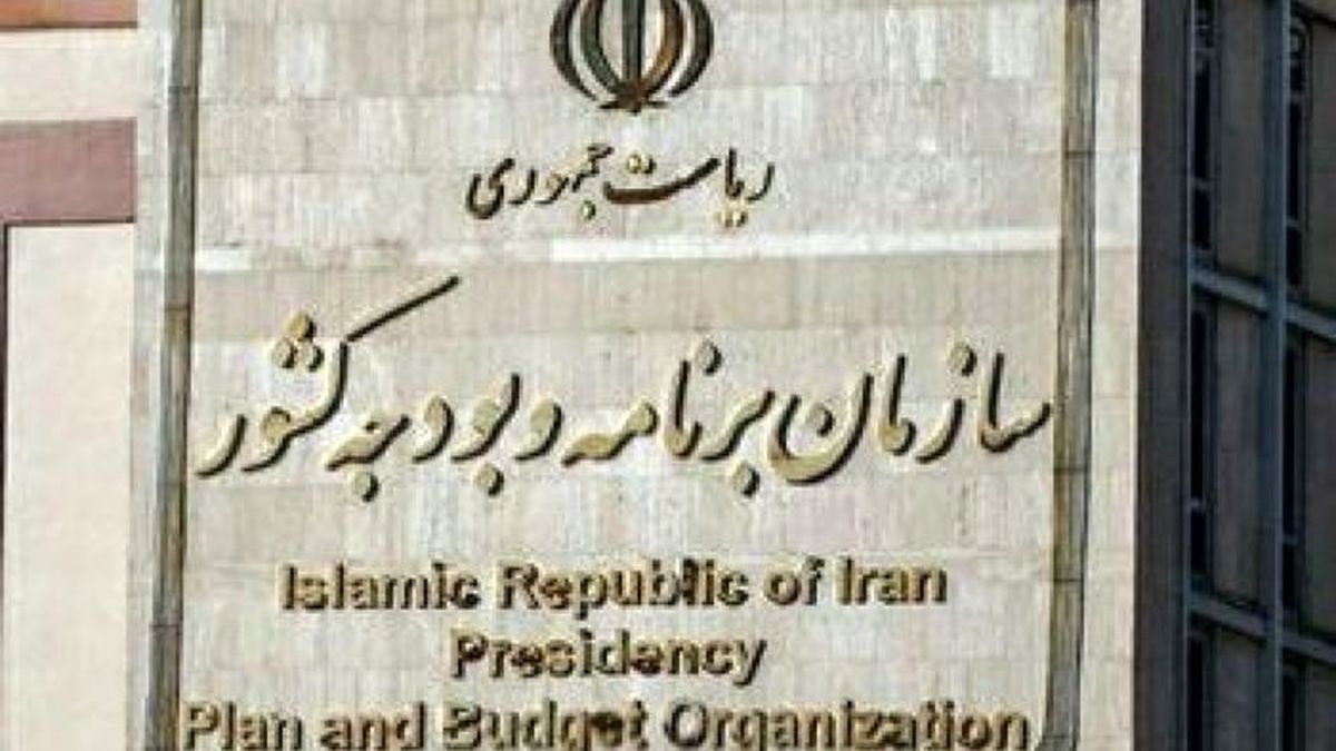 ماجرای کاهش حقوق کارمندان دولت