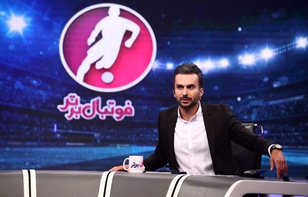 واکنش دیدنی میثاقی به نام گذاری ماهی به نام دایی