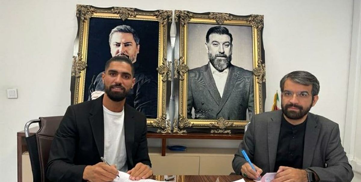 لژیونر فوتبال ایران به پرسپولیس پیوست؛سلام به بیش از 40 میلیون هوادار