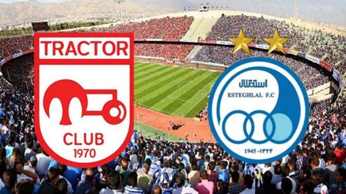 یک توافق احتمالی/ انتقال گلر استقلال به تراکتور